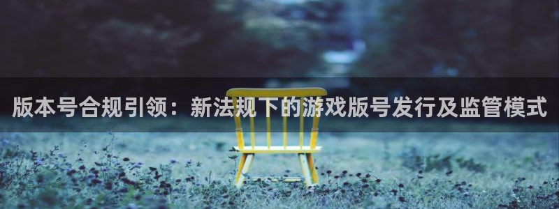 新宝GG子文化创意加好友