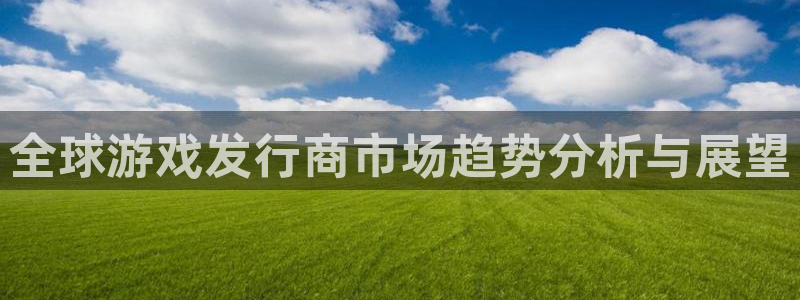 陕西新宝GG子文化创意有限公司1