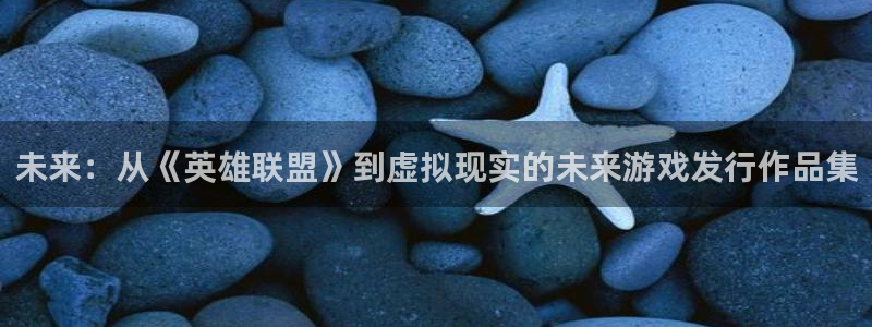 新宝GG电子商务有限公司怎么样