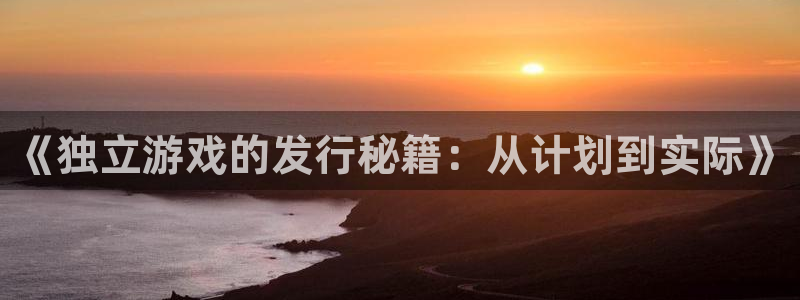 新宝GG子公司怎么样知乎